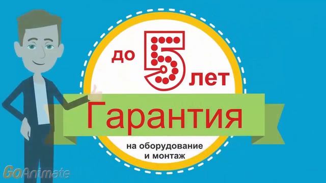 Надежные кондиционеры с монтажом и сервисным обслуживанием смотреть онлайн