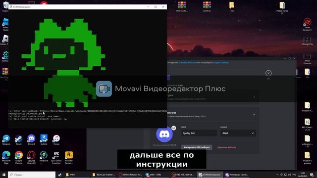 Stiller паролей 2023\\\Black cup смотреть онлайн