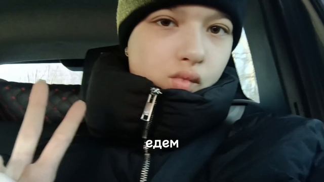 влог//один день со мной//показ//🤍🫀 смотреть онлайн