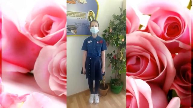 Поздравление от Старокожевой Дарьи. С 8 марта! смотреть онлайн