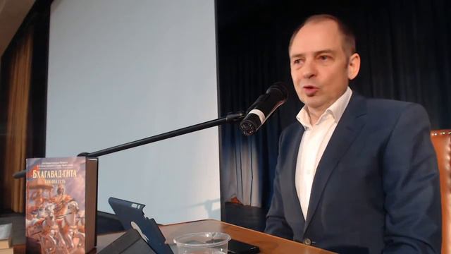 Запись семинара Руслана Нарушевича "Ищите женщину" день 1-й смотреть онлайн
