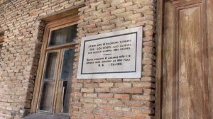 Гори. Грузия. Музей и поезд Сталина. Рыбное хозяйство