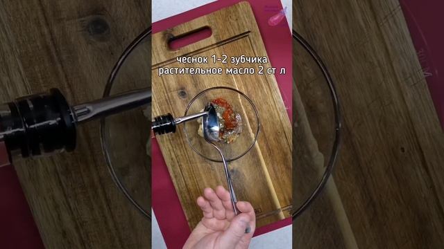 Мясо в духовке, говяжьи голяшки #Shorts смотреть онлайн