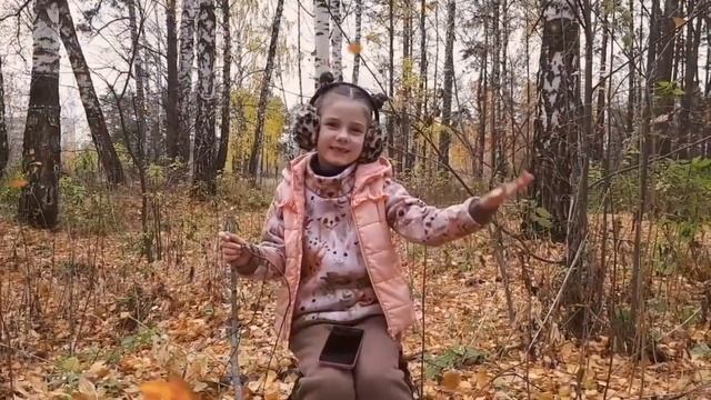 Конкурс чтецов. Осенние фантазии - 2020 смотреть онлайн