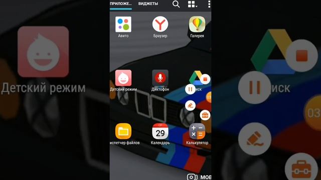 Как установить мод на игру FR Legends смотреть онлайн