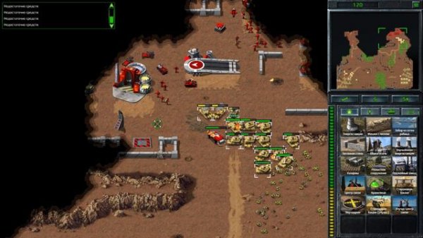 Command & Conquer: Remastered Collection Миссия с модами - Часть 1