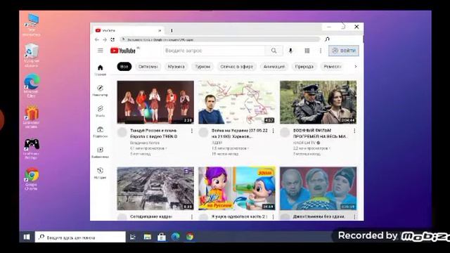 Обзор на симулятор Windows 10 смотреть онлайн