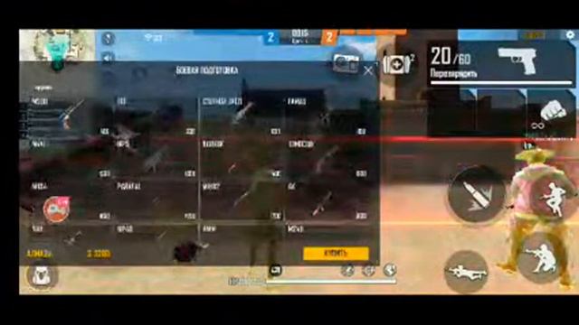 ФРИ ФАЕР ТУРИК НА ДЕНГИ НАБОР В ГИЛЬДИЮ 🌸 смотреть онлайн