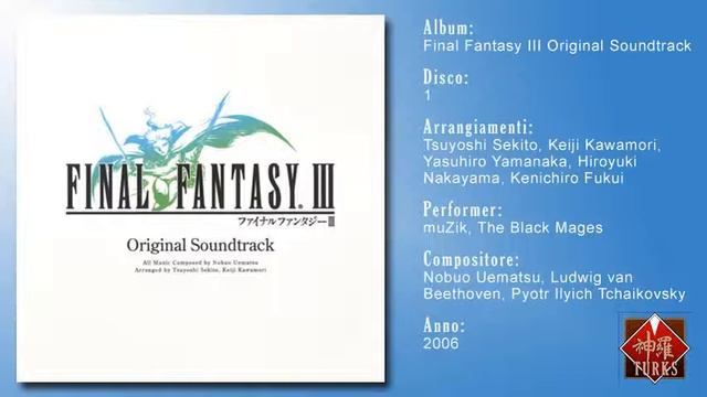52 - Crystal Tower смотреть онлайн