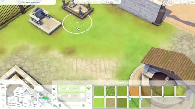 строительство средневекового кладбища симс 4 | sims 4 no cc смотреть онлайн