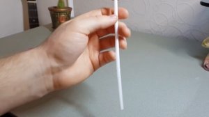 Вечный Фонтан Герона????