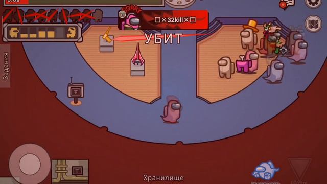 играю в амонг ас!звук немного отстаёт( смотреть онлайн