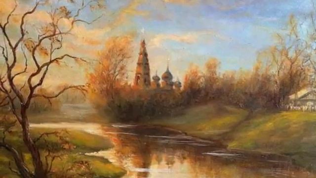 Осенняя грусть Мишель Легран .Осень в пейзажах Ольги Небыловой смотреть онлайн