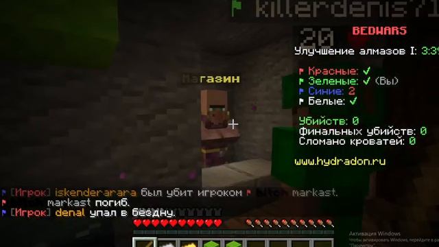 бед варс батя в майни смотреть онлайн