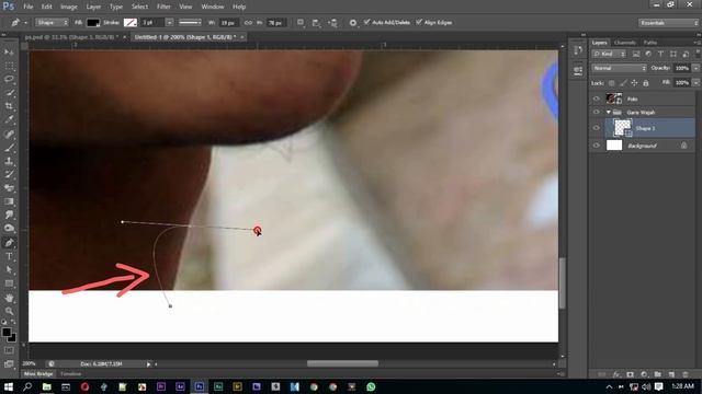 Tutorial Paling Dasar Vector/Vexel Photoshop menggunakan Pentool (PEMULA) смотреть онлайн