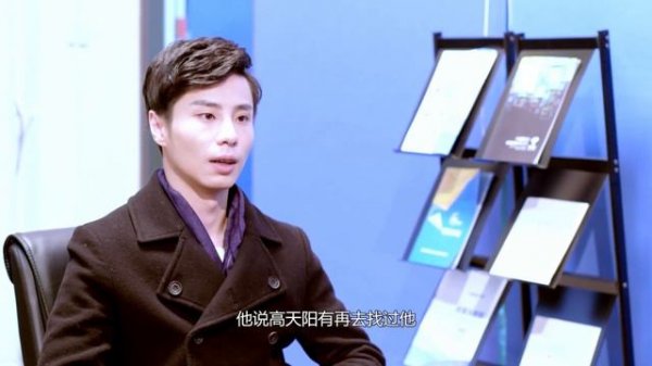 姐就是有钱，分分钟拿出一百万给年下小男友创业