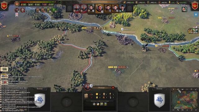 Knights of honor 2 (1) смотреть онлайн