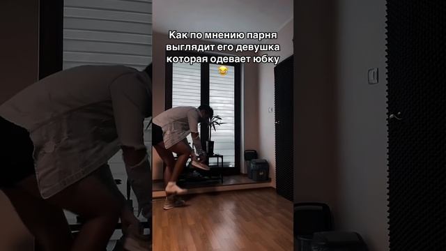 Главное что не в трусах … смотреть онлайн