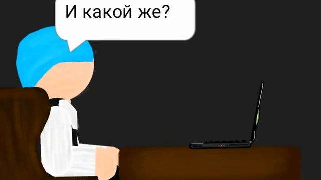 проект спешл (история Дазая) часть 1 смотреть онлайн
