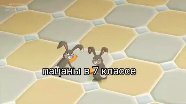 Муд три богатыря часть №2 смотреть онлайн