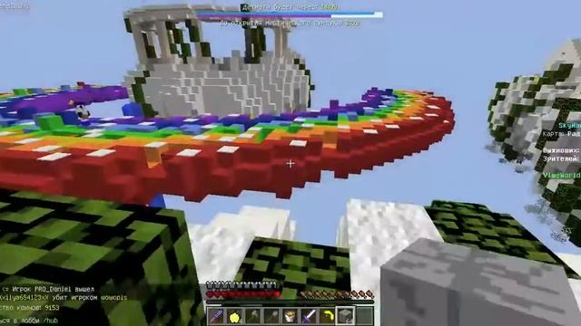 мой текстур пак который повышает fps смотреть онлайн