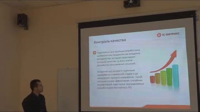 Современные технологии сайтостроения смотреть онлайн