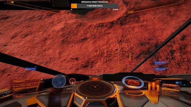 Стрим Elite Dangerous Качаем Python смотреть онлайн