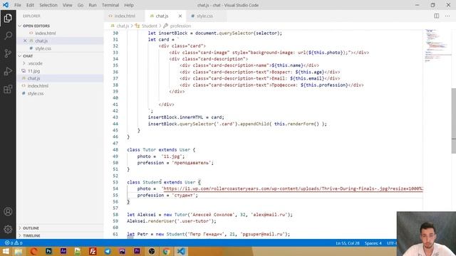 NORDIC IT ONLINE - Урок 28 часть 1 смотреть онлайн