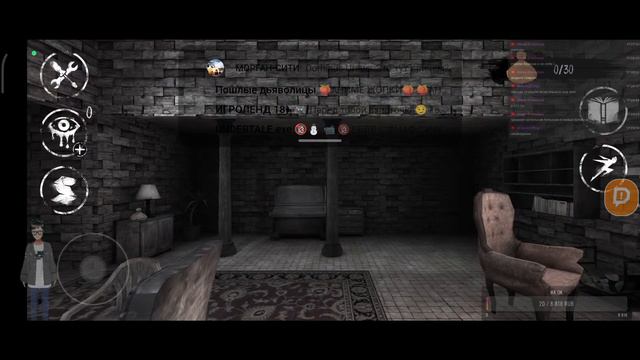 играем в глаза ужаса (поодолжение марофона игры детсва) смотреть онлайн