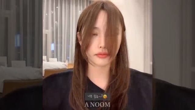 인스타에서 보던 예쁜 페이스라인컷 , 집에서 셀프로 잘라 보아요 ?