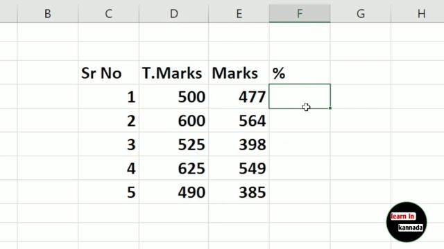 Percentage calculation in kannada|marks percentage|#learinkannada #percentage смотреть онлайн