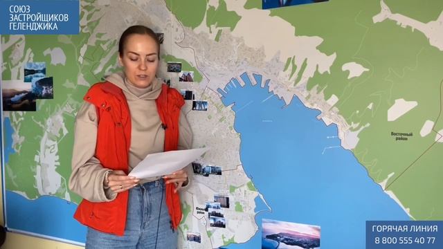 Старт продаж в ЖК Аврора 2 Новороссийск || Недвижимость Геленджика смотреть онлайн