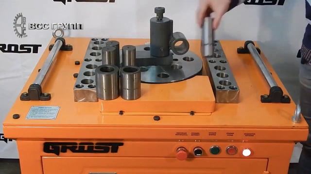 Станок для гибки арматуры GROST RB40SA, обзор гибщика арматуры смотреть онлайн