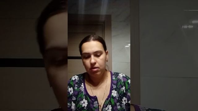 Как убрать отеки с лица с утра за 15мин с Сибирским здоровьем ? смотреть онлайн