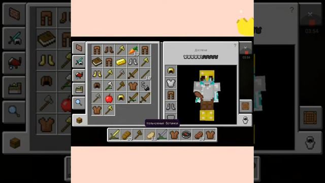 Голод-игры/Тим смотреть онлайн