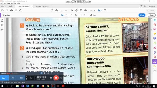 Учебник spotlight 6 класс модуль 2 culture corner Famous Streets смотреть онлайн