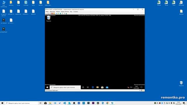 Безопасный режим Windows 10 как запустить, 5 способов (НОВОЕ) смотреть онлайн