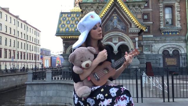 I'm just simple russian girl - ukulele cover смотреть онлайн