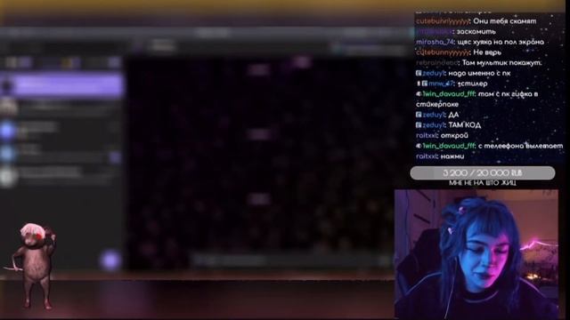 РЕАКЦИЯ НА САМУ СЕБЯ. ЛИЗА БЕБРИНА ИЛИ ЖЕ ЧАЙКА смотреть онлайн