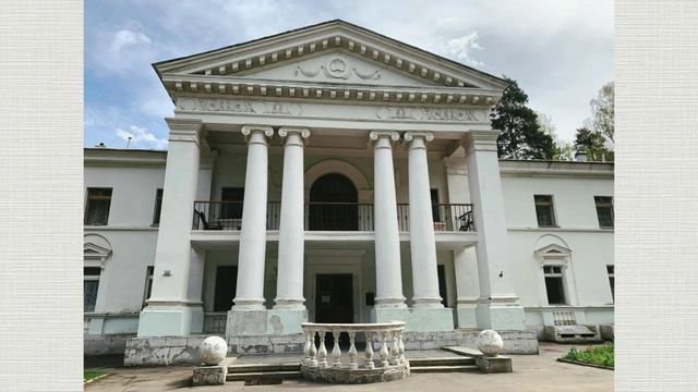 Поселок Переделкино, и дом творчества Переделкино смотреть онлайн