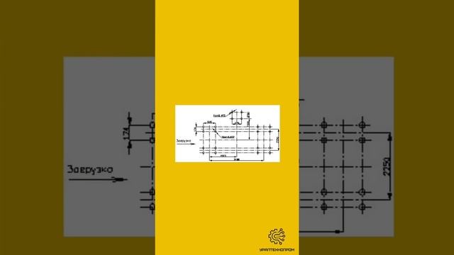 ГРОХОТ ВИБРАЦИОННЫЙ, ИНЕРЦИОННЫЙ ГВИ-8Х3-М (ГИЛ 53 А) / Горно-шахтное оборудование смотреть онлайн