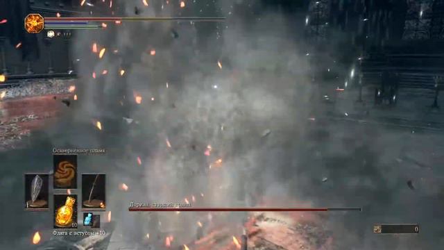 Dark Souls 3 #33 ► МЫЛЬНЫЕ БРАТЬЯ смотреть онлайн