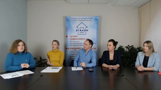 Вебинар. Омский рынок недвижимости. Анализ от оценщиков и экспертов рынка. смотреть онлайн