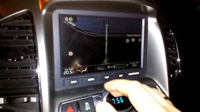 Captiva Navitel custom gps WinCE 5 MIPS смотреть онлайн
