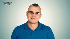 Тесак – мы сломаем тебе жизнь