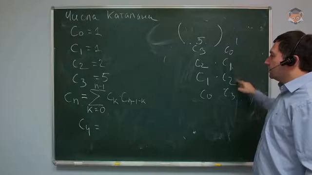 57082 Правильные скобочные последовательности. Проверка на правильность смотреть онлайн