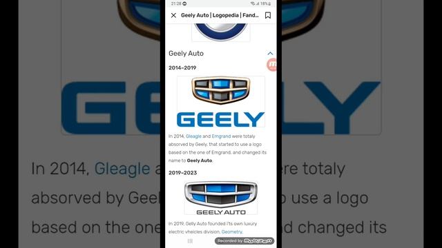Logo History #50: Geely Auto смотреть онлайн