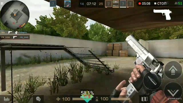 Тестирую свой скрит standoff 2 смотреть онлайн