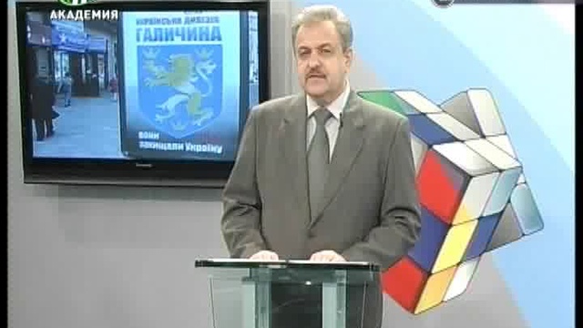 Оперативный центр 14 10 11 - 1 смотреть онлайн