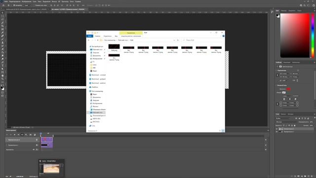 Unreal Engine (UE4, UE5) -  Почти Gif, почти анимация материала